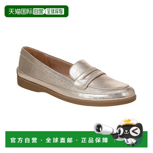 自营LifeStride Malta Loafer - yellow 美国奥莱直发女鞋乐福鞋