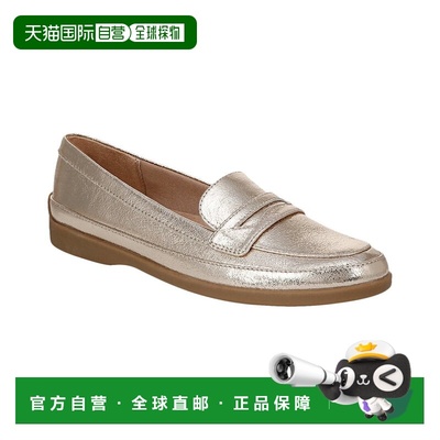 自营LifeStride Malta Loafer - yellow 美国奥莱直发女鞋乐福鞋