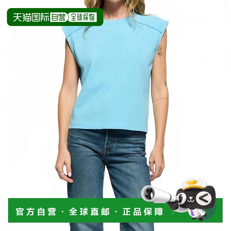 自营nation ltdPerry Muscle Tank In Day Dream - day dream 美