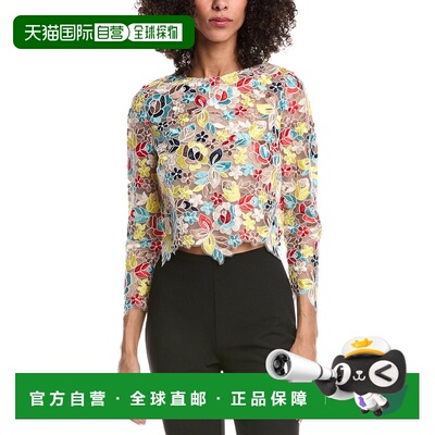 自营Milly Nori Floral Top - yellow 美国奥莱直发上衣