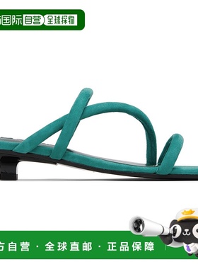 1h可退 香港直邮潮奢 BY FAR 女士 绿色 Morena Kid Suede Leathe