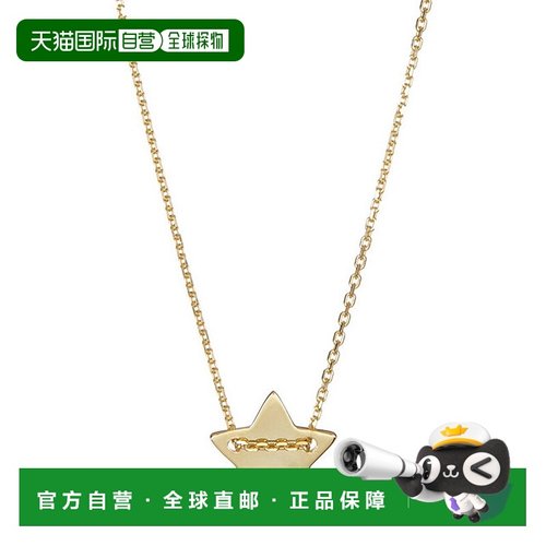 自营 Adornia Star 吊坠项链与密镶钻石黄金纯银 .925 纯银 - 黄