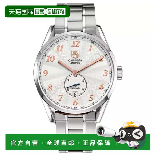 自营Tag Heuer男士Carrera白色表盘手表-白色 美国奥莱直发