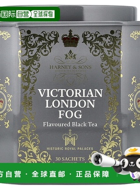 香港直发Harney哈尼桑尔丝红茶桑尔丝红茶顺滑可口茶香四溢75g