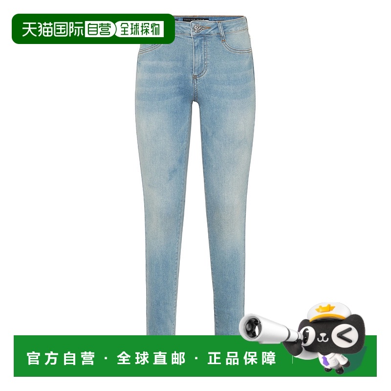 自营 philipp pleinDenim Jeggins-freshair 美国奥莱直发牛仔裤