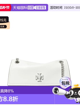 美国直邮TORY BURCH 汤丽柏琦Kira TURNLOCK皮革斜挎单肩包迷你