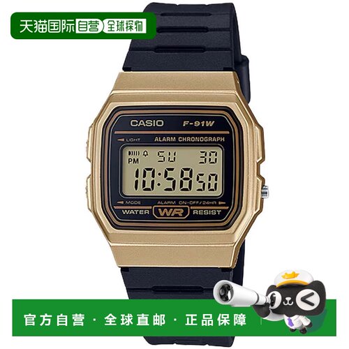 美国直邮自营Casio Men's Classic Digital Watch with Gold Cas