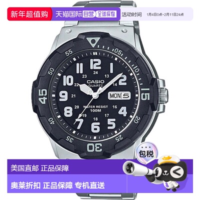 自营Casio Men's Stainless Steel Water-Resistant Analog Watch