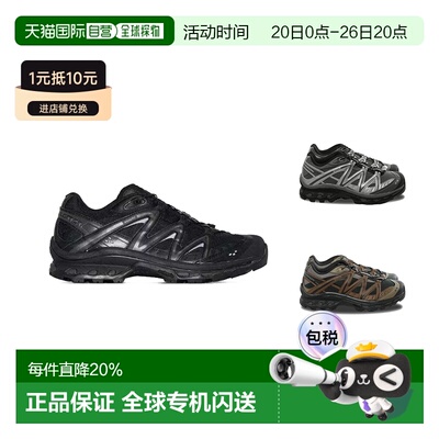 美国直邮SALOMON萨洛蒙 XT-Quest 男女同款经典机能复古休闲鞋