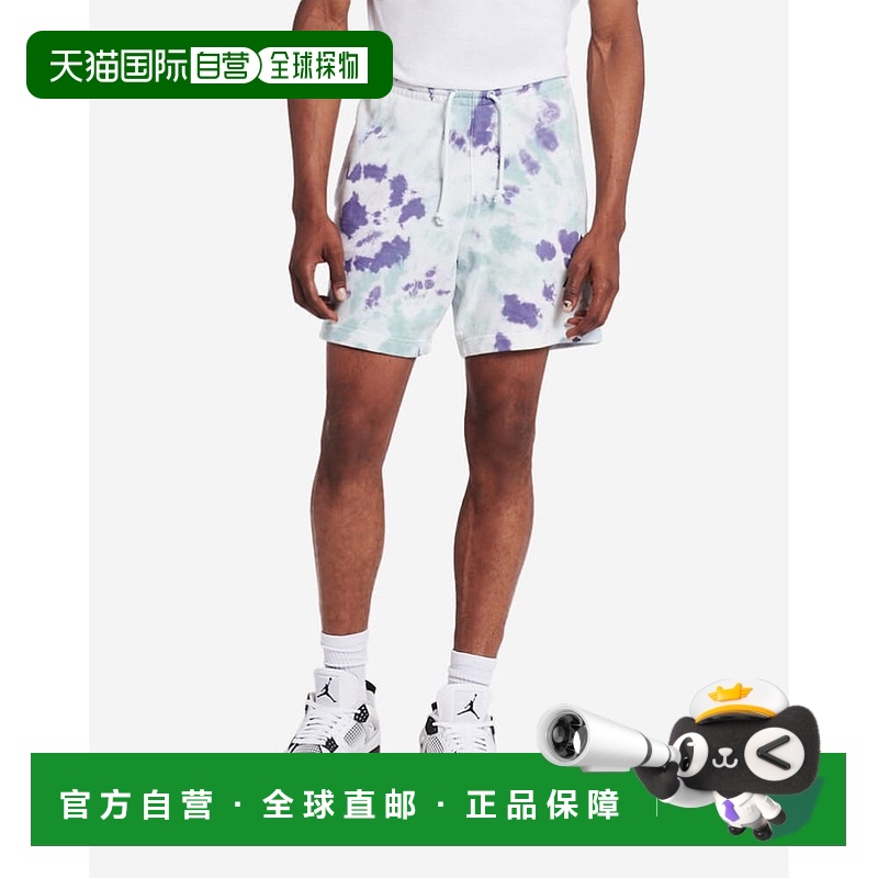 自营 Nike Sport DNA Freeze Out 短裤 Ocean DM1871-366 男款 -