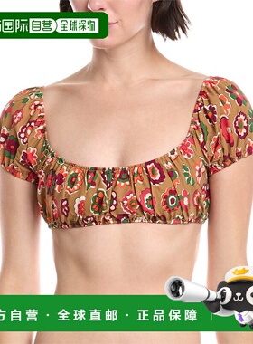 自营Montce Atia Bikini Top - brown 美国奥莱直发