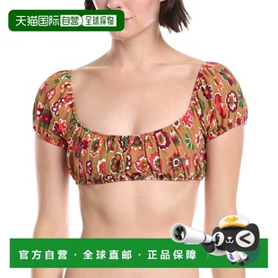 自营Montce Atia Bikini Top - brown 美国奥莱直发