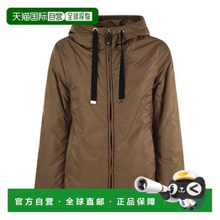 Proof Drip Canvas Travel brown 自营max Jacket maraGreenh