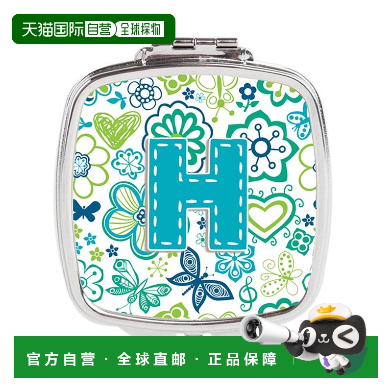 自营 Carolines Treasures CJ2006-HSCM 字母 H 花蝴蝶 蓝绿正品