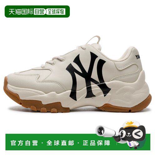 自营 MLB Big Ball Chunky 时尚休闲老爹鞋男女同款3ASHC104N