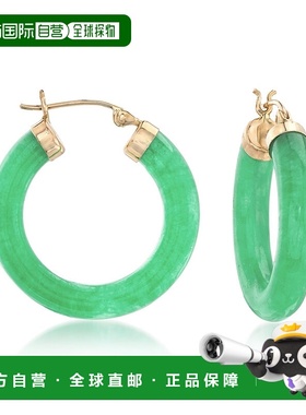 自营 Ross-Simons 14kt 黄金翡翠圈形耳环 绿色 美国奥莱直发耳饰