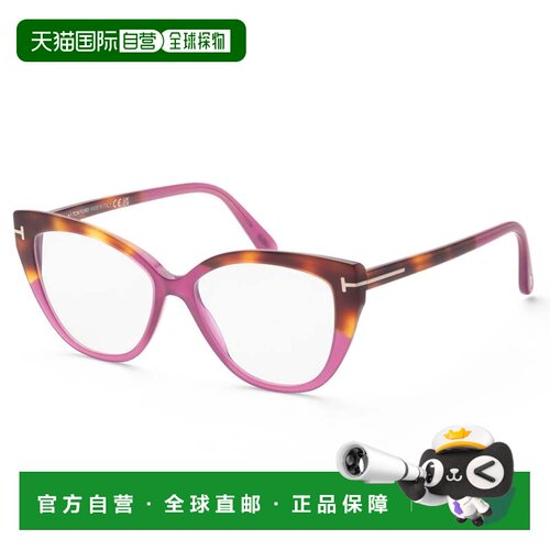自营Tom Ford Women's 54mm Red Havana Gradient Opticals - red