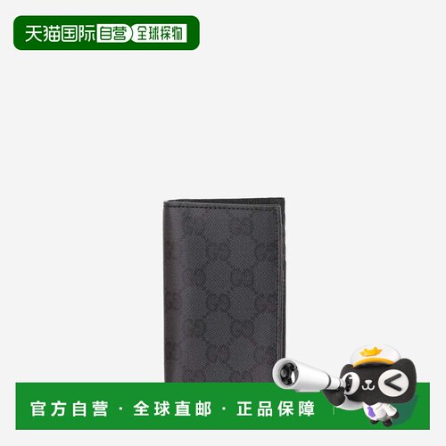 香港直邮Gucci/古驰 钱包与卡包 876421卡夹