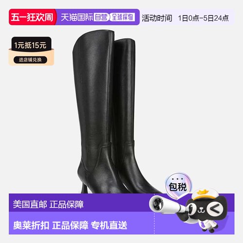 自营Naturalizer Deesha I8394L1007 Boots Women's Black Snip T