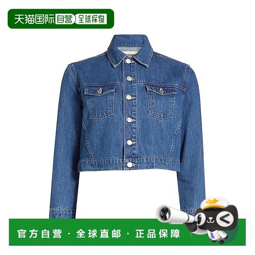 1h可退 【美国直邮】L AGENCE Koda 牛仔短外套 女装时尚百搭修身