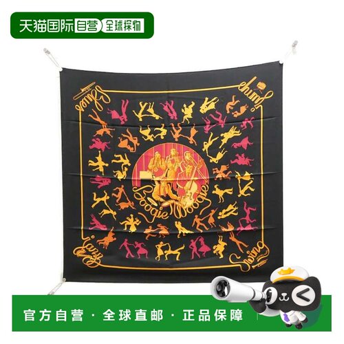 自营Hermes  Silk Scarf (Pre-Owned) - black, orange 美国奥莱