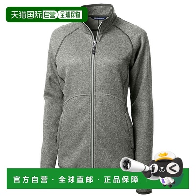 自营 cutter & buckCutter&Buck Mainsail毛衣针织女式全拉链夹克