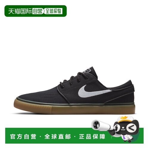 自营nikeMen's  SB Zoom Janoski OG+ Canvas Skate Shoes - blac