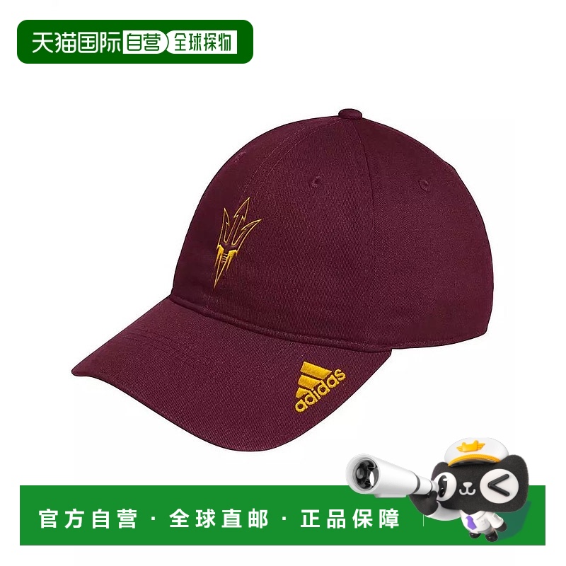 【美国直邮】adidas 阿迪达斯 男士深红色亚利桑那州立大学太阳魔