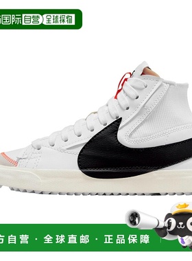 自营Nike Blazer Mid'77大号白色/黑色-白色-Sail DD3111-100男子
