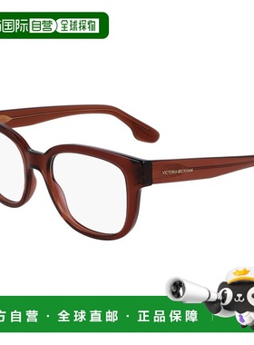 自营Victoria Beckham Injected Glasses Women's (Frames) - bro