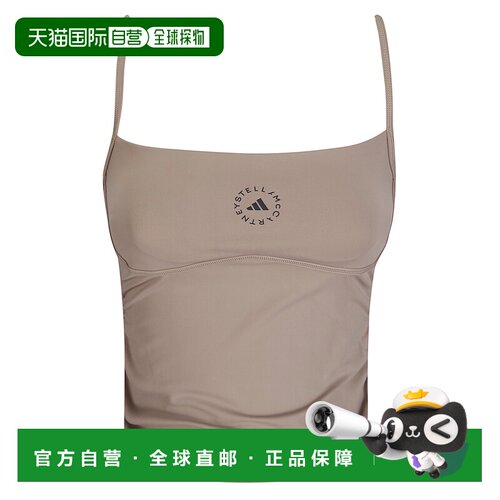 自营 ADIDAS BY STELLA MCCARTNEY 女士运动背心 KD9859CHABRN