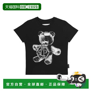 Round Neck black pleinT 美 Bear shirt Teddy 自营philipp