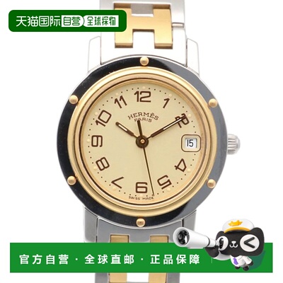 自营Hermes gold Plated Stainless Steel Wristwatch (Pre-Owned