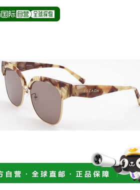 自营 Escada女式58毫米棕色太阳镜-棕米色图案 美国奥莱直发