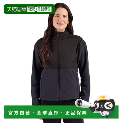 自营Cutter & Buck Hunts Point Recycled Fleece Womens Hybrid