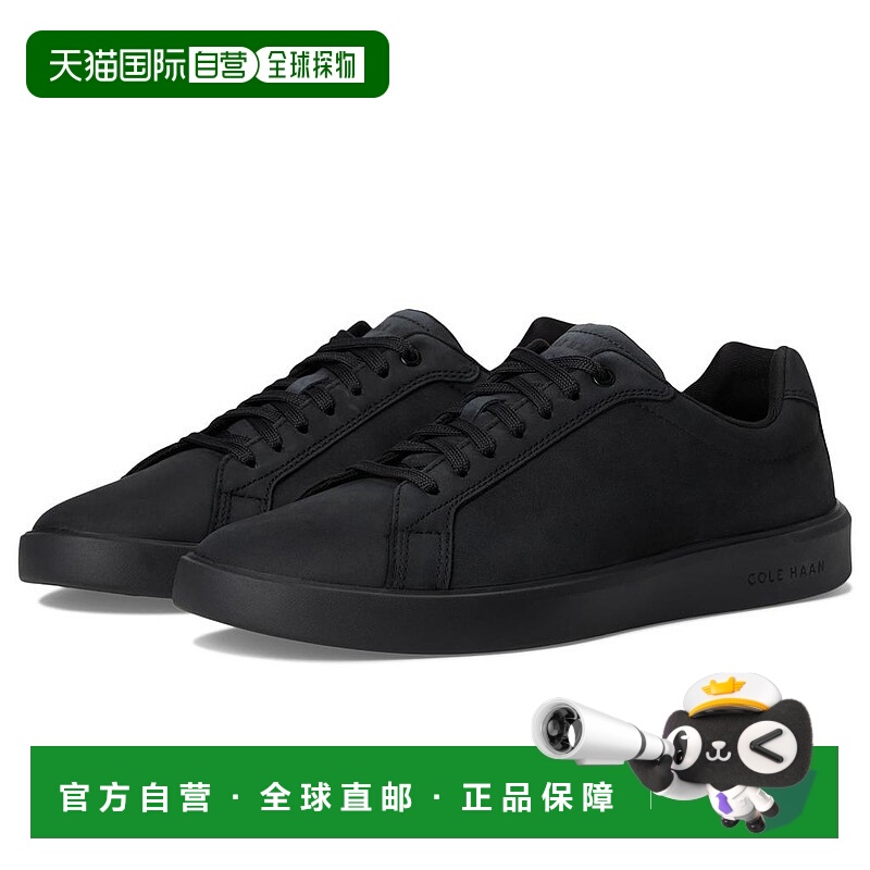 1h可退 【美国直邮】cole haan 男士 时尚休闲鞋