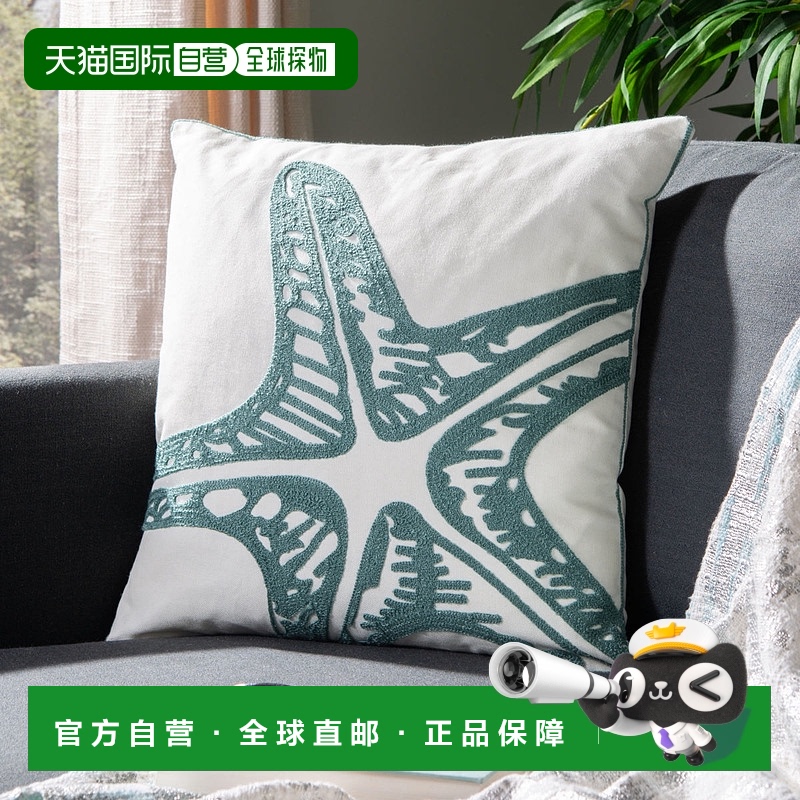 自营 Safavieh Whitney 枕头 - 蓝色 美国奥莱直发