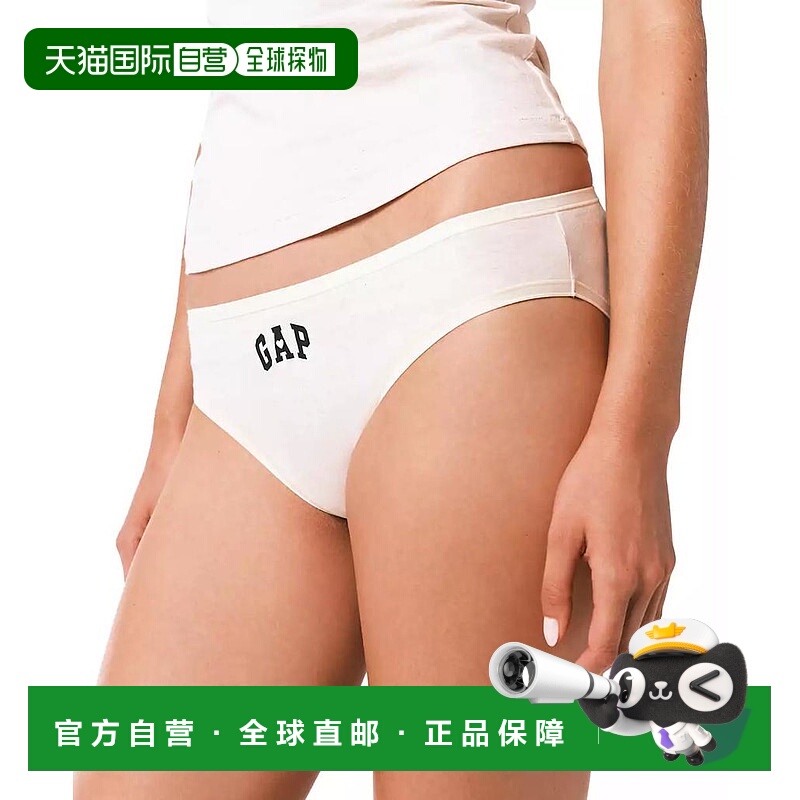 1h可退 【美国直邮】gap 女士 三角裤内衣
