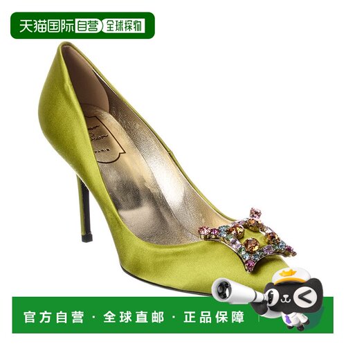 自营Roger Vivier King 50 Satin Pump - Green 单鞋美国直发奥莱