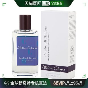 古龙水淡雅清新留香100ml 自营｜Atelier Cologne欧珑男女同款