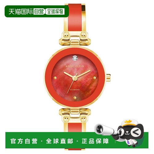 自营Anne Klein Women's Accented Red Dial Watch - red 美国奥