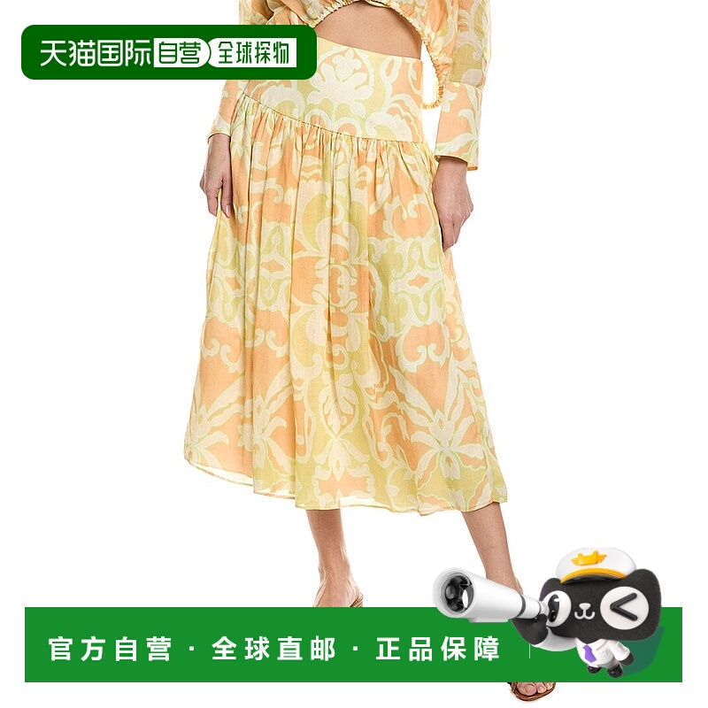 自营 ALEXIS Maeve Midi Skirt - orange 美国奥莱直发半身裙