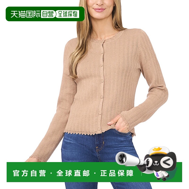 自营CeCe修身开衫-棕色 美国奥莱直发