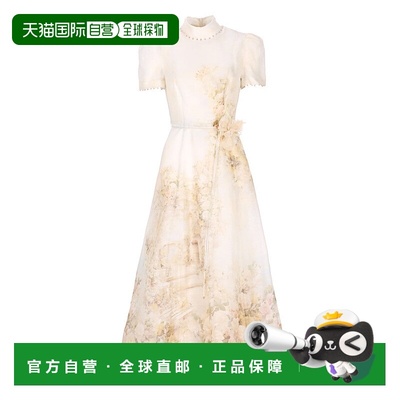 自营zimmermannYellow Linen And Silk Dress - neutrals 美国奥