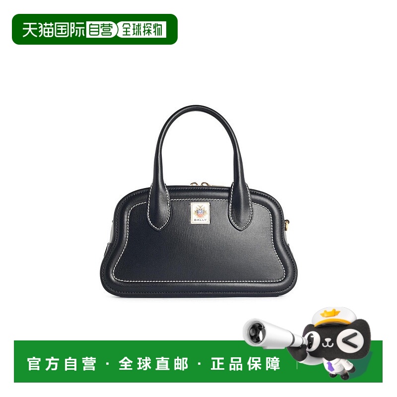 自营bally'Unda' Black Grenade Leather Bag - grey 美国奥莱直