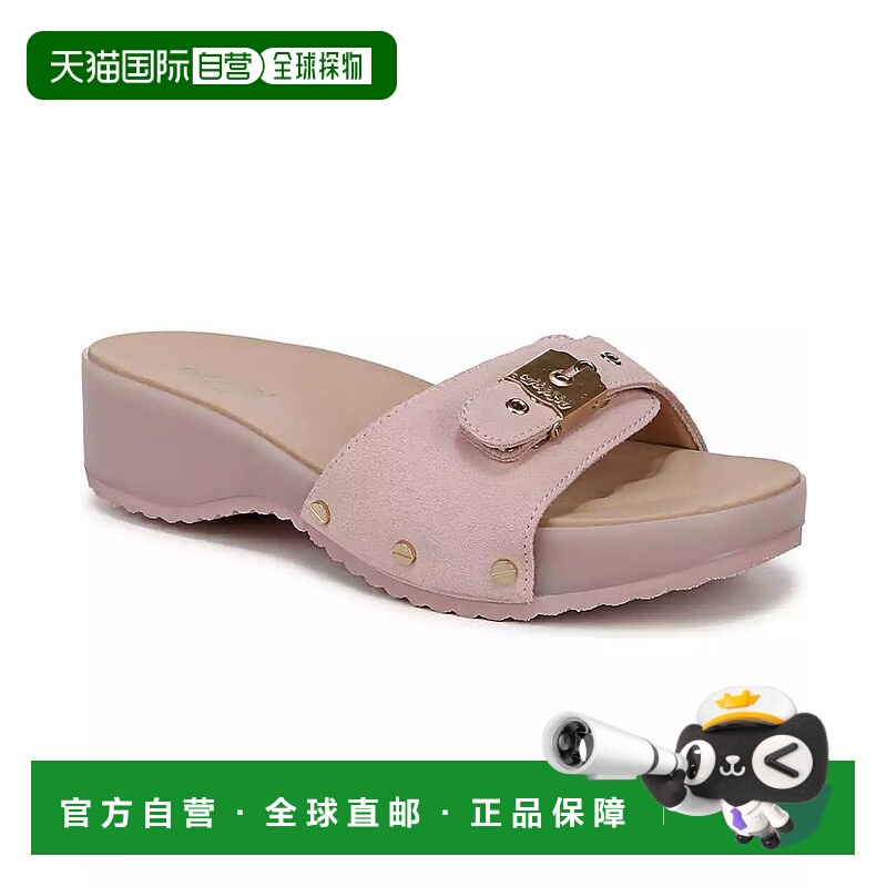 1h可退 【美国直邮】dr. scholl's 女士 拖鞋