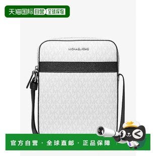 自营michael kors库珀签名标志飞行包-亮白色 美国奥莱直发