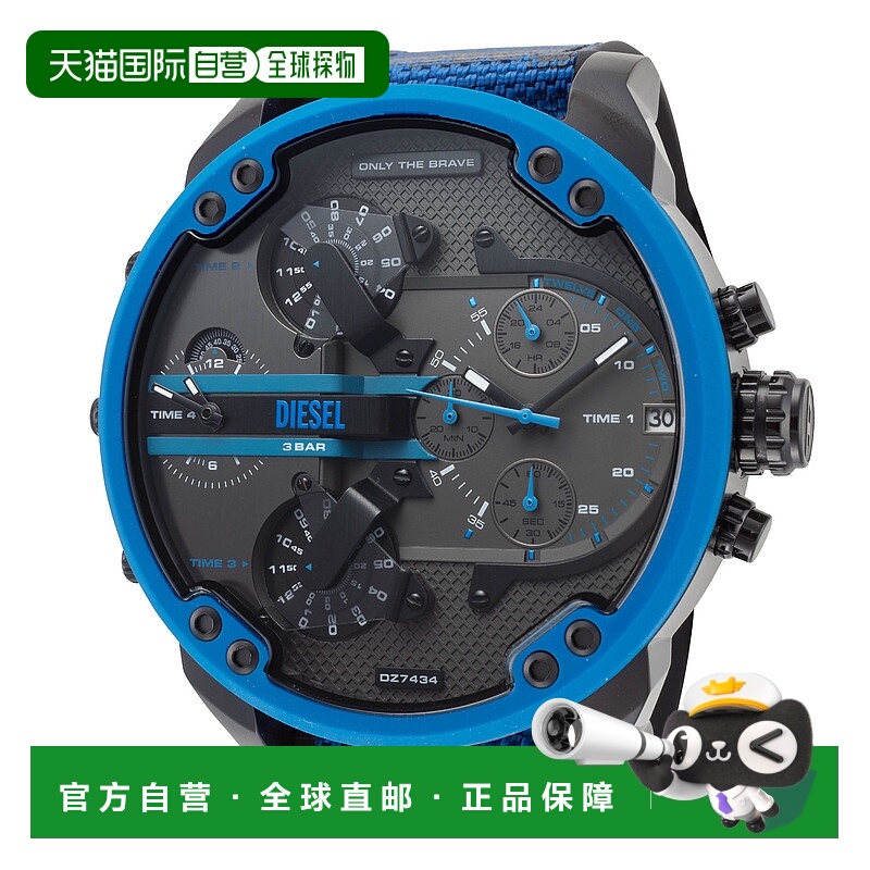 自营Diesel Men's Mr. Daddy 2.0 57mm Quartz Watch - blue 美国