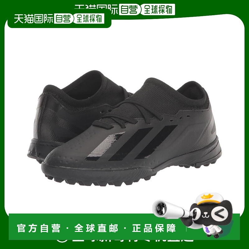 【美国直邮】adidas 儿童 运动户外鞋阿迪达斯进口童鞋球鞋