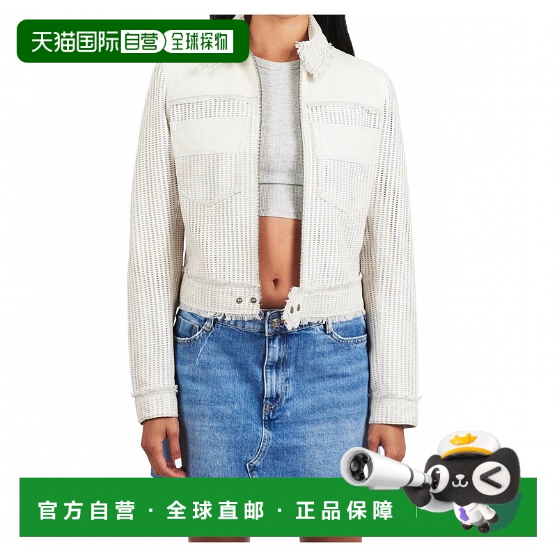 自营jakettHayden Perforated Vintage Leather Jacket In Coconu